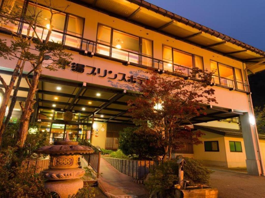 Hirayu Prince Hotel Takayama  Exteriör bild