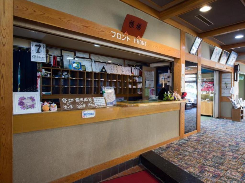 Hirayu Prince Hotel Takayama  Exteriör bild